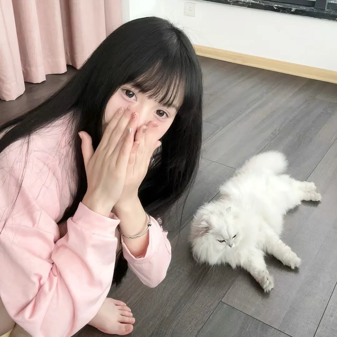 辐射
