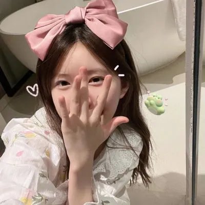 女人40一枝花